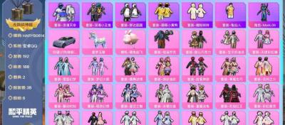 HDFAN2158